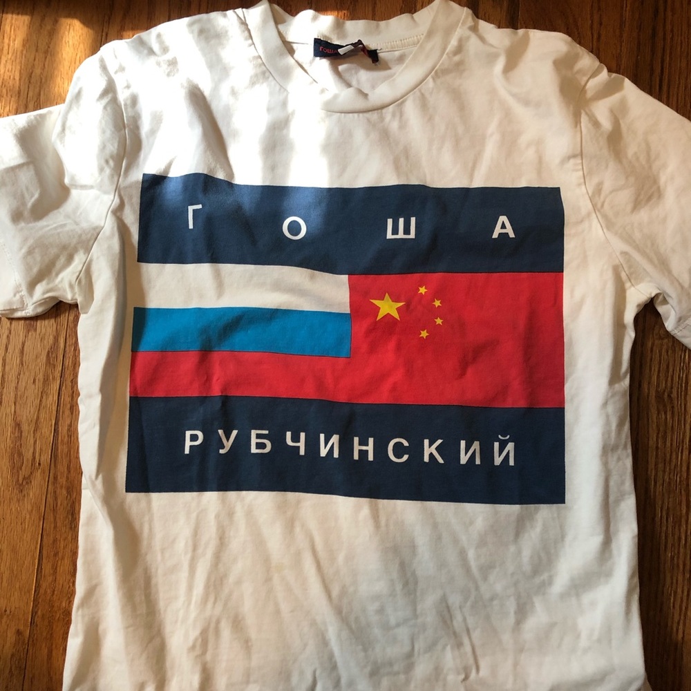 Gosha Rubchinskiy Logo Tee